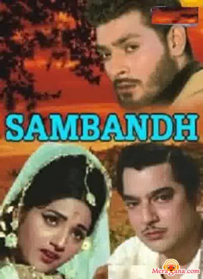 Poster of Sambandh (1969)